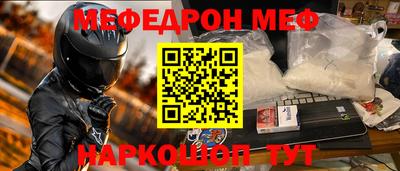 прущие грибы Дубна