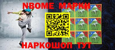 прущие грибы Дубна