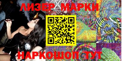 прущие грибы Дубна