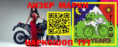 гидра Донской