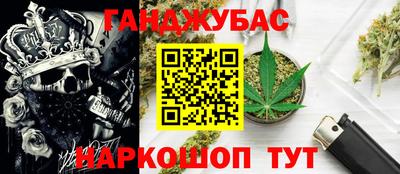 прущий лед Заводоуковск