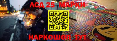 прущие грибы Дубна