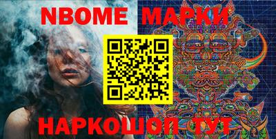 гидра Донской