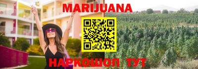 прущая мука Донецк