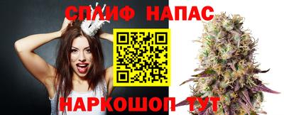 прущая мука Донецк