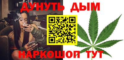 прущий лед Заводоуковск