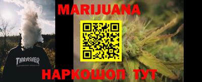 гидра Донской