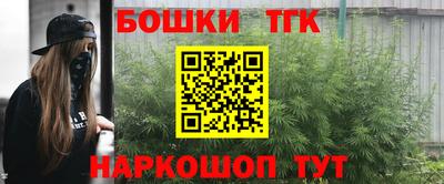 прущий лед Заволжье