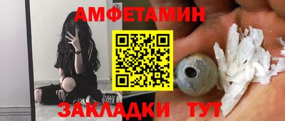 марихуана Жуковский
