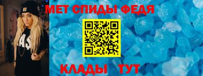 гидра Донской