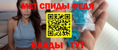 прущие грибы Дубна