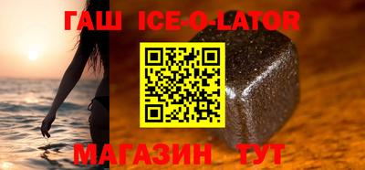 прущие грибы Дубна