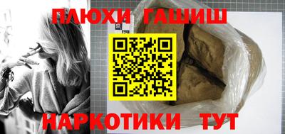 прущий лед Заволжье